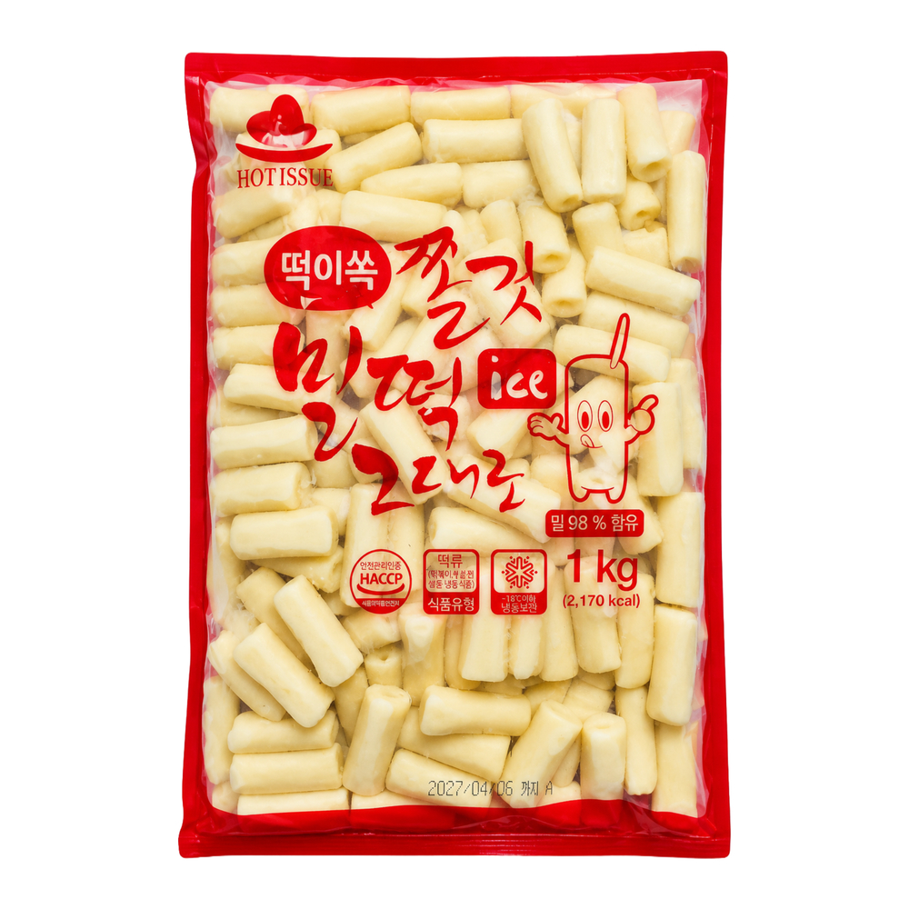 쫄깃 밀떡 그대로 구멍 떡볶이