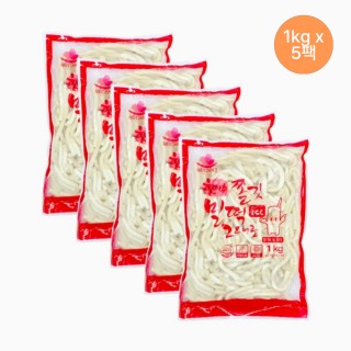 쫄깃 밀떡 그대로 누들 떡볶이