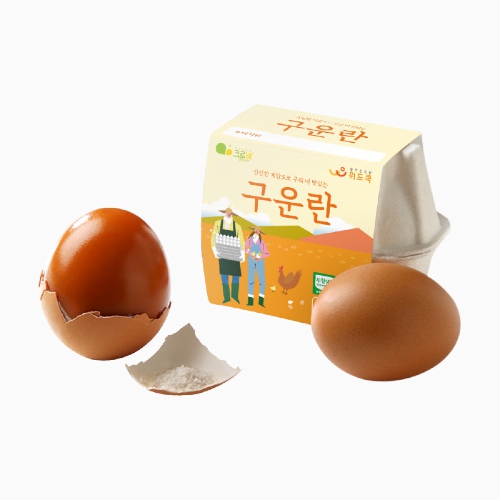국내산 구운계란 30구