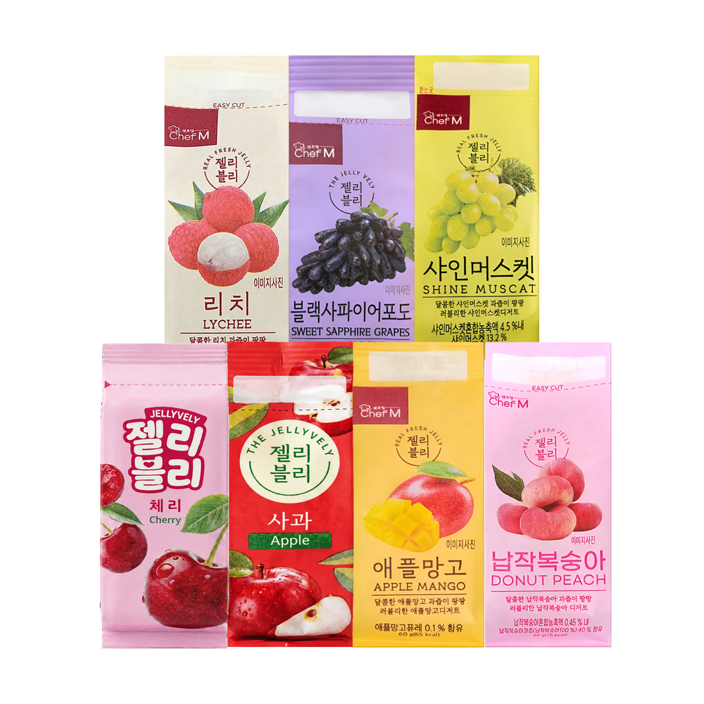 젤리블리 사과맛 20개